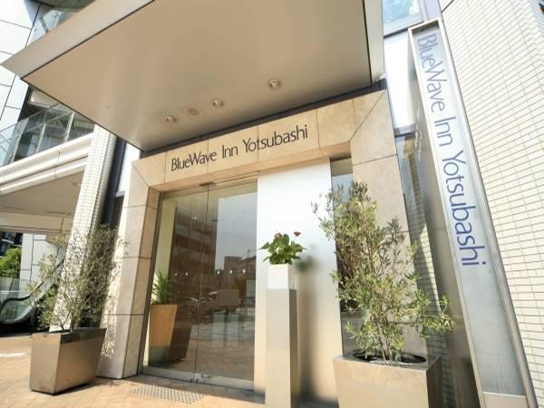 Bluewave Inn Yotsubashi 大阪 外观 照片