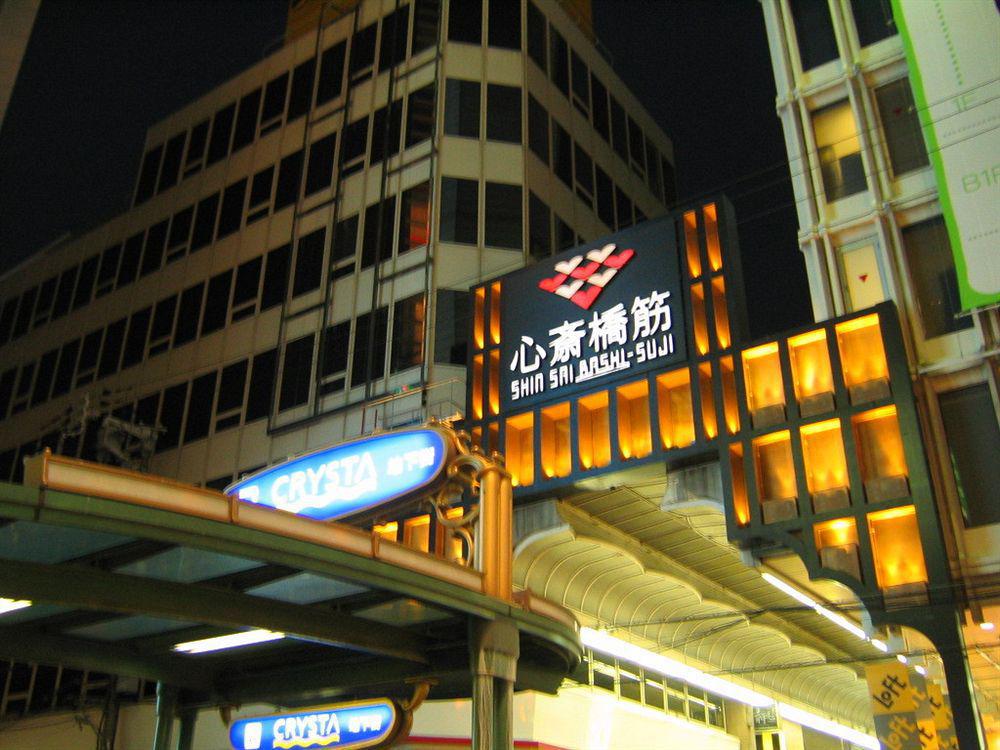 Bluewave Inn Yotsubashi 大阪 外观 照片
